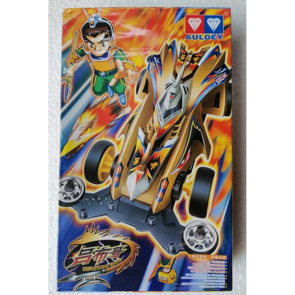 รถแข่ง ตราเพชร mini4wd Auldey พร้อมส่ง อุปกรณ์ในกล่อง ประกอบพร้อมเล่นได้