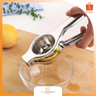 ที่คันมะนาว เลม่อน / Lemon Squeezer 6.5x20.5 cm.