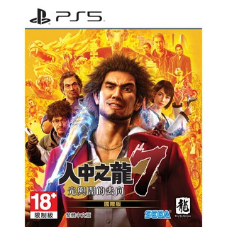 PlayStation : PS5 Yakuza : Like a Dragon (Z3/Asia) ปกจีน English Ver.