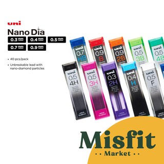 Uni NANO DIA ไส้ดินสอ 0.3 0.4 0.5 0.7 0.9 มม. ไส้ดินสอกด kuru toga kurutoga pilot zebra NanoDia