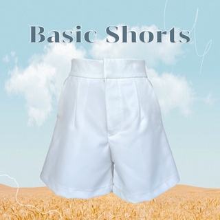 กางเกงขาสั้น รุ่น Basic Shorts