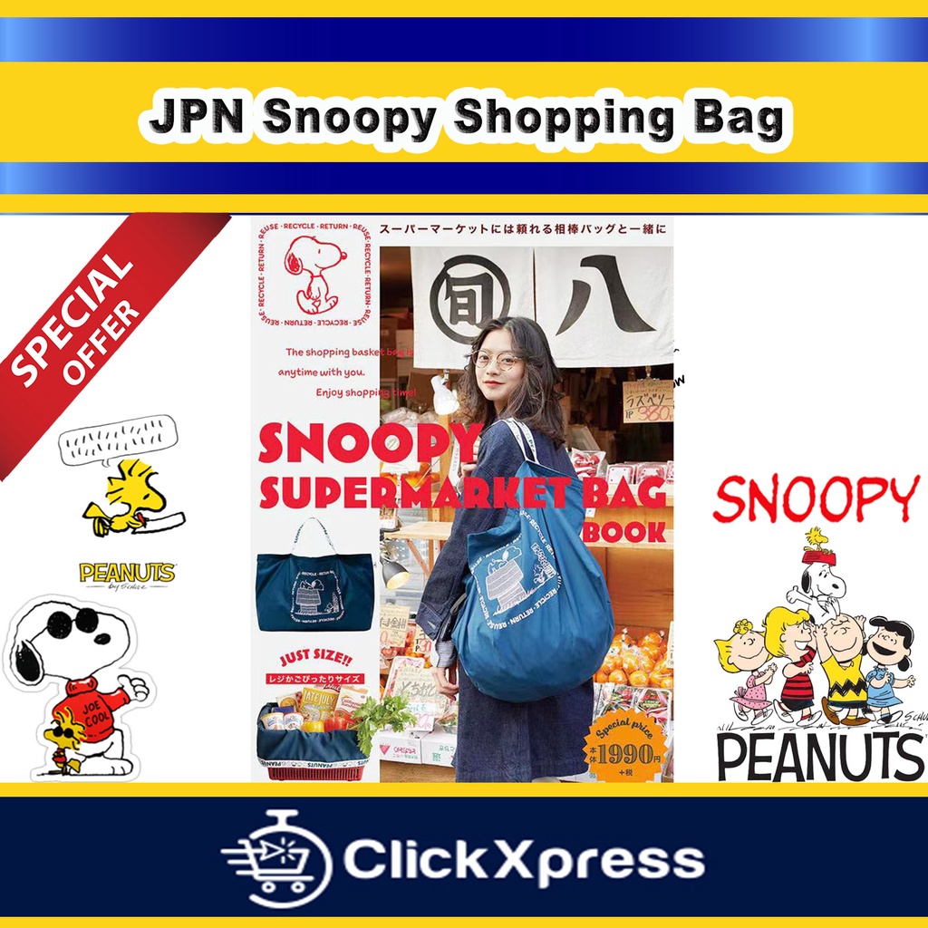 Snoopy JPN Shopping Tote Bag - Jpn Style Folding Big Snoopy Designs Limited Ed