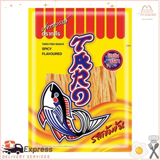 ทาโร่ ปลาสวรรค์ รสเข้มข้น 32 กรัม. แพ็คละ 6 ถุง.Taro, fish paradise, concentrated flavor, 32 g. 6 bags per pack.