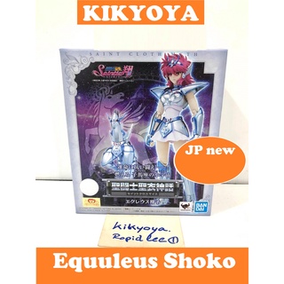 JP saint cloth myth - Equuleus Shoko  JAPAN VERSION NEW