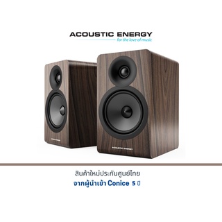 ACOUSTIC ENERGY AE100 MK2 bookshelf speaker