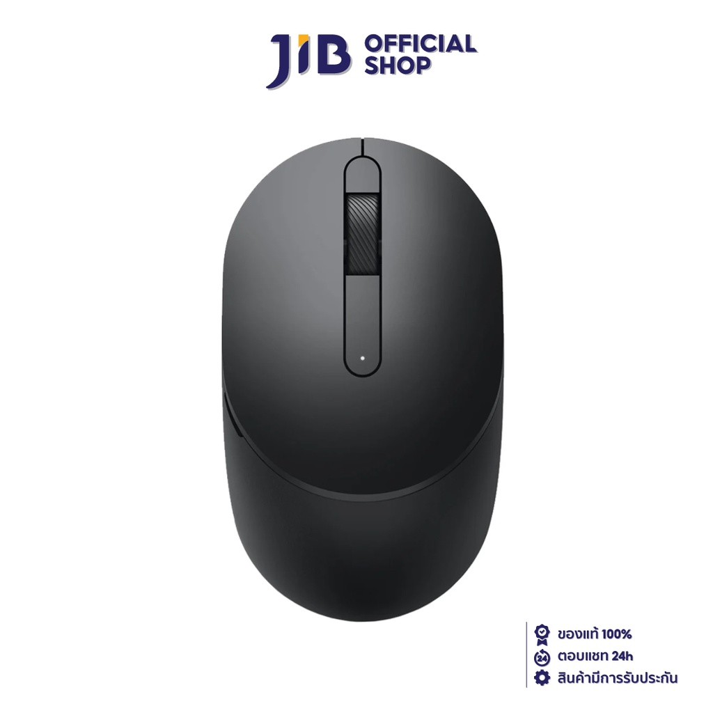 WIRELESS MOUSE (เมาส์ไร้สาย) DELL MOBILE WIRELESS (MS3320W) (BLACK)