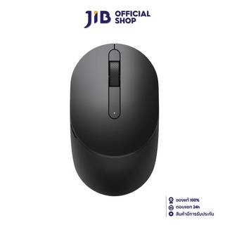 DELL MOUSE (เมาส์ไร้สาย) MOBILE WIRELESS MS3320W (BLACK)