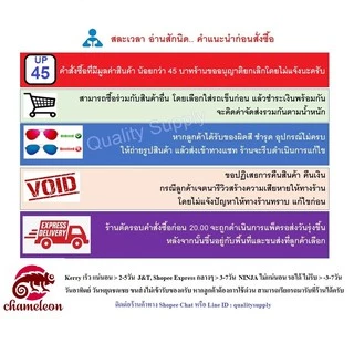เอ็นตัดหญ้า เอ็นสลิงตัดหญ้า แข็งแรง เหนียว ไม่ขาดง่าย 3.0 มม ยาว 15 เมตร