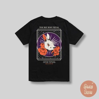 พิมพ์นิยม ® 🐰เสื้อยืด ผู้ชาย ผู้หญิง สกรีนลายกราฟิก กระต่าย PUNK ROCK BUNNY FESTIVAL 🐰 สกรีนลายกราฟิกด้านหน้าและด้านหลัง