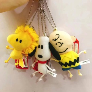 พวงกุญแจ snoopy and friends 130 บาท