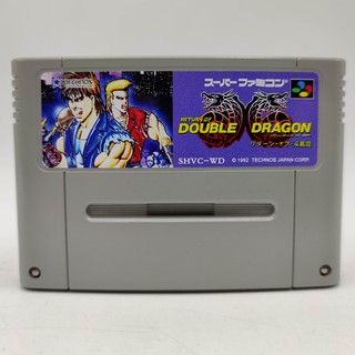 RETURN OF DOUBLE DRAGON ตลับเพิ่มสูตร ตัวไม่ลด REPRO SFC