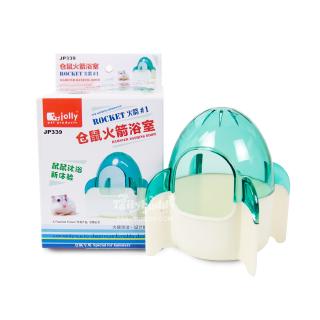 Jolly Hamster Rocket bathing room (White-Blue) ห้องน้ำหนูแฮมสเตอร์ รูปทรงจรวด สีขาวฟ้าอมเขียว (JP339)