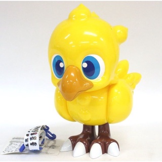 Final Fantasy Chocobo popcorn bucket