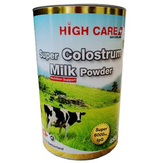 🔥🔥Colostrum milk powder โคลอสตรุ้ม มิลล์พาวเดอร์ Exp. 02/2024