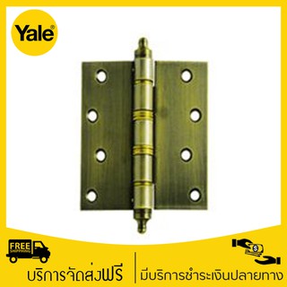 Yale บานพับเหล็ก 5"x4" แพ็ค 2 รุ่น HI-AB54 (สีทองเหลืองรมดำ)