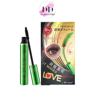 BQ Cover Mascara มาสคาร่าเขียวในตำนาน