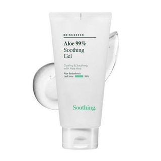 (แท้/พร้อมส่ง) BRING GREEN Aloe 99% Soothing Gel 300 ml. ปลอบประโลมผิวได้ดีมาก‼️