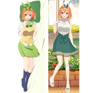 ปลอกหมอน ลาย The Quintessential Quintuplets Nakano Yotsuba Dakimakura Male Otaku สําหรับกอดร่างกาย