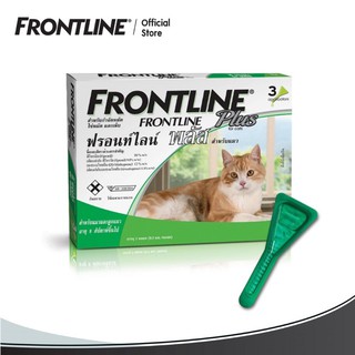 FRONTLINE PLUS CAT ฟรอนท์ไลน์ พลัส ยาหยดกำจัดเห็บหมัด สำหรับแมว หมดอายุ 03/2022
