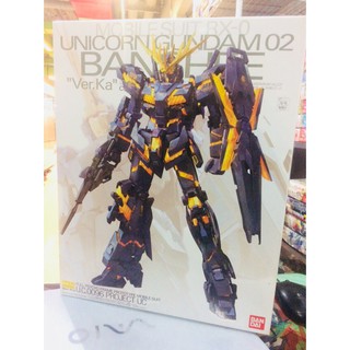 MG 1/100 Unicorn Gundam Banshee ver.ka