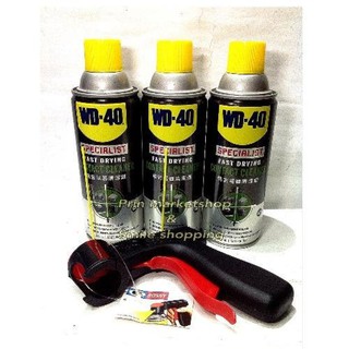 WD-40 CONCACT CLEANERสเปรย์ล้างหน้าสัมผัสทางไฟฟ้า /3กป+ปืนยิงสำหรับสเปรย์กระป๋อง#2199