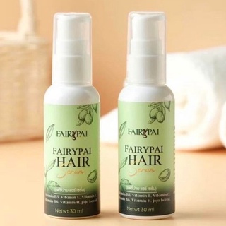 #แฮร์เซรั่ม เซรั่มบำรุงผม💚 👉  HAIRSERUM