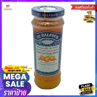 St. Dalfour Thick Cut Orange Spread 284g