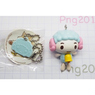 Gloomy Bear Puran Puran Keychain Vol 2 - Lamb