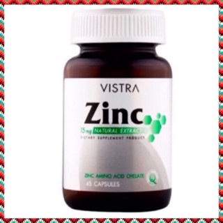 Vistra Zinc 15mg 45 Capsules วิสทร้า ซิงค์