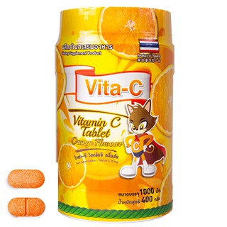 VIT C T-MAN 25MG ส้ม 1000 S วิตามินซี Vit C ชนิดอม สำหรับเด็ก และครอบครัว กินง่าย