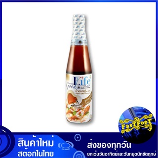 น้ำปลา 500 มล. กู๊ดไรฟ์ Good Life Fish Sauce น้ำปลาแท้ เครื่องปรุง เครื่องปุง ซอสปรุงรส น้ำปรุงรส น้ำปา