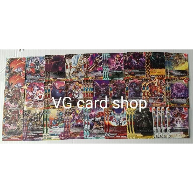 เด็ค ร้อยอสูร ยามิเกโด บัดดี้ไฟท์ Buddyfight VG Card Shop | Shopee Thailand