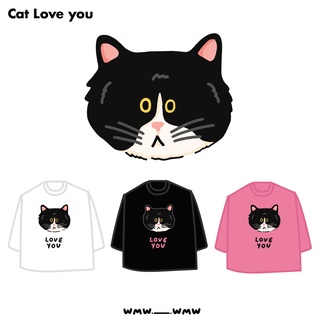 Cat love you T-shirt