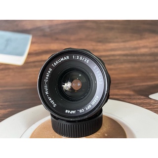 Super Takumar 35mm f3.5 (M42 Mount)