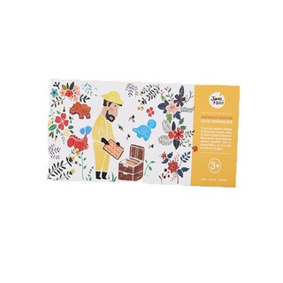 Joan Miro – Bees Wax Crayon – Cute Dinosaurs