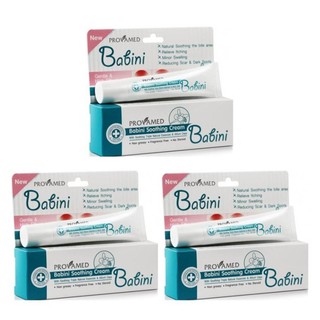 Provamed Babini Soothing Cream ลดปัญหารอยดำและแผลเป็นหลังยุงกัดสำหรับเด็กx3หลอด