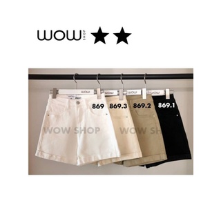 ป้าย wow shop กางเกงยีนส์ขาสั้น ผ้ายืด ผ้านุ่มใส่สบาย ไม่สั้นมากจ้า