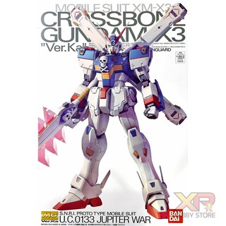 MG 1/100 : Crossbone Gundam X3 Ver.Ka [P-Bandai]