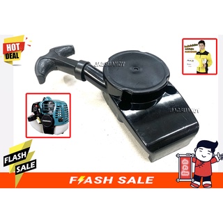 Flash Sale จำนวนจำกัด --ชุดสตาร์ท ฝาสตาร์ท ชุดสตาร์ท ฝาดึง สำหรับเครื่องตัดหญ้า MAKITA มากีต้า รุ่น EM 2500U