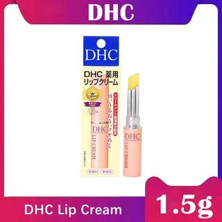 ลิปบาล์ม DHC Lip Cream ลิปบำรุงริมฝีปาก ยอดขายอันดับ 1ในญี่ปุ่น! ช่วยให้ริมฝีปากเนียนนุ่ม และยังช่วยรักษาความชุ่มชื้น