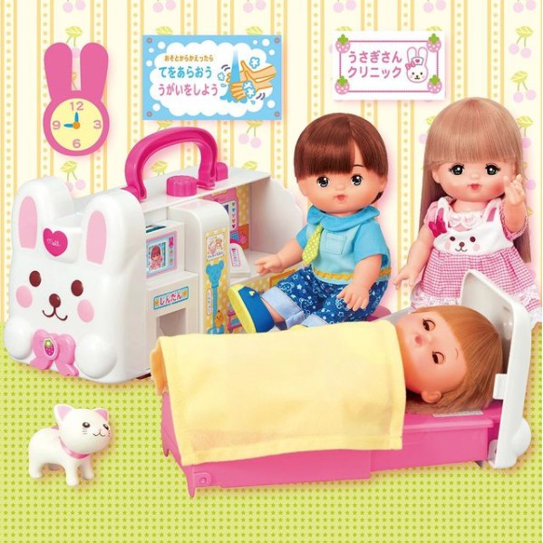 เมลจัง MELL CHAN รถพยาบาล (รุ่นใหม่) มีเสียง พับเก็บได้ Rabbit ...
