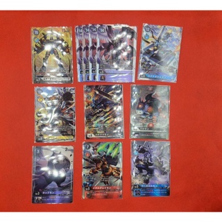 Digimon Card Game BT7 Next Adventure Rate Secret &amp; Parallel