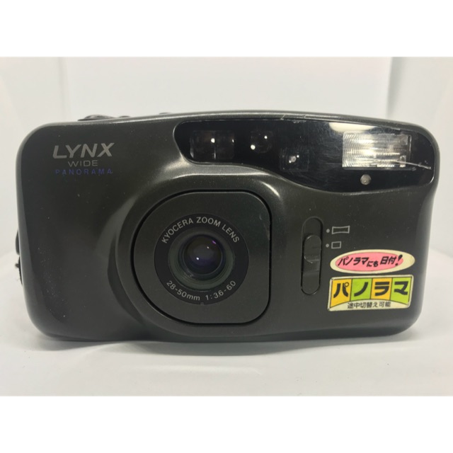 กล้องฟิล์ม Kyocera LYNX Wide
