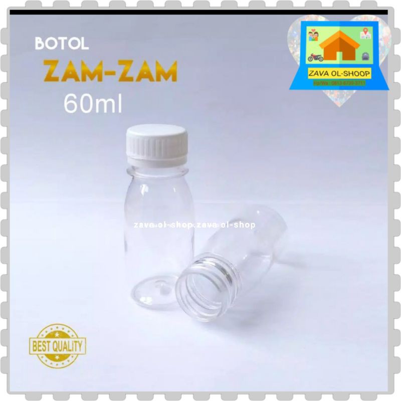 ZAM-ZAM BOTTLE 80ML / ขวดพลาสติก 80ml