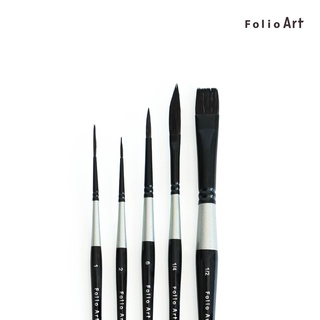 FOLIO ART : ชุดพู่กันสีน้ำ Artist sable watercolor brush by folio art เซต5 ด้าม ขนสัตว์ผสมขนสังเคราะห์ พู่กันสีน้ำ899081