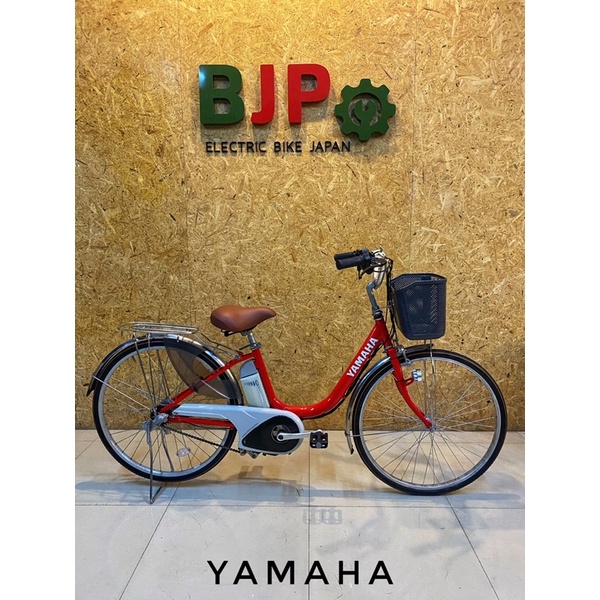 จักรยานแม่บ้านไฟฟ้าญี่ปุ่น แบรนด์ Yamaha ปั่นและบิดได้