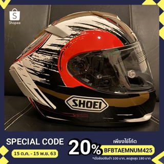 Shoei X14 AAA รหัส 007