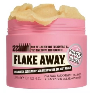 Soap &amp; Glory โซพ แอนด์ กลอรี่ เฟลค อะเวย์ สครับ 300 มล.