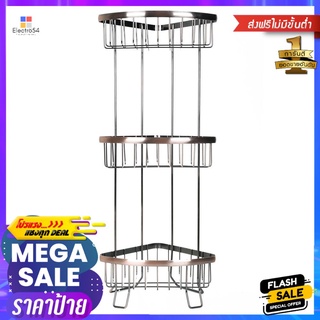 ชั้นวางของ MOYA H1819CBATH RACK MOYA H1819C