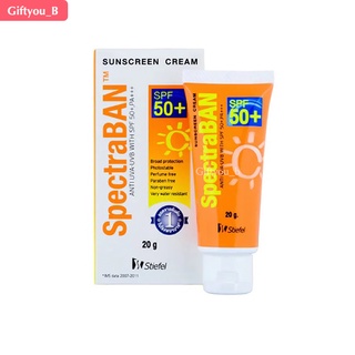 SpectraBAN สเป็คตร้าแบน กันแดด Sunscreen SPF 50+ PA+++ ขนาด 20 กรัม